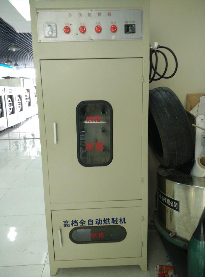 2015424145918466.jpg