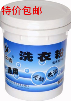 201051222127941.jpg