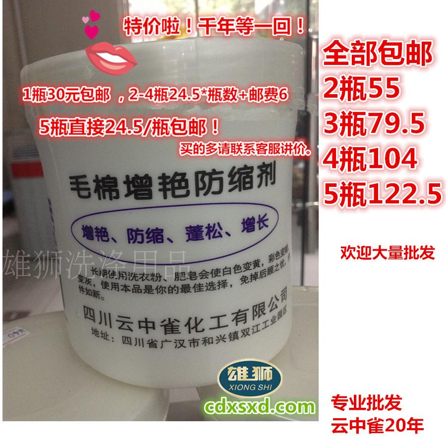 TB2jlGhjVXXXXbGXXXXXXXXXXXX_!!1954424183.jpg