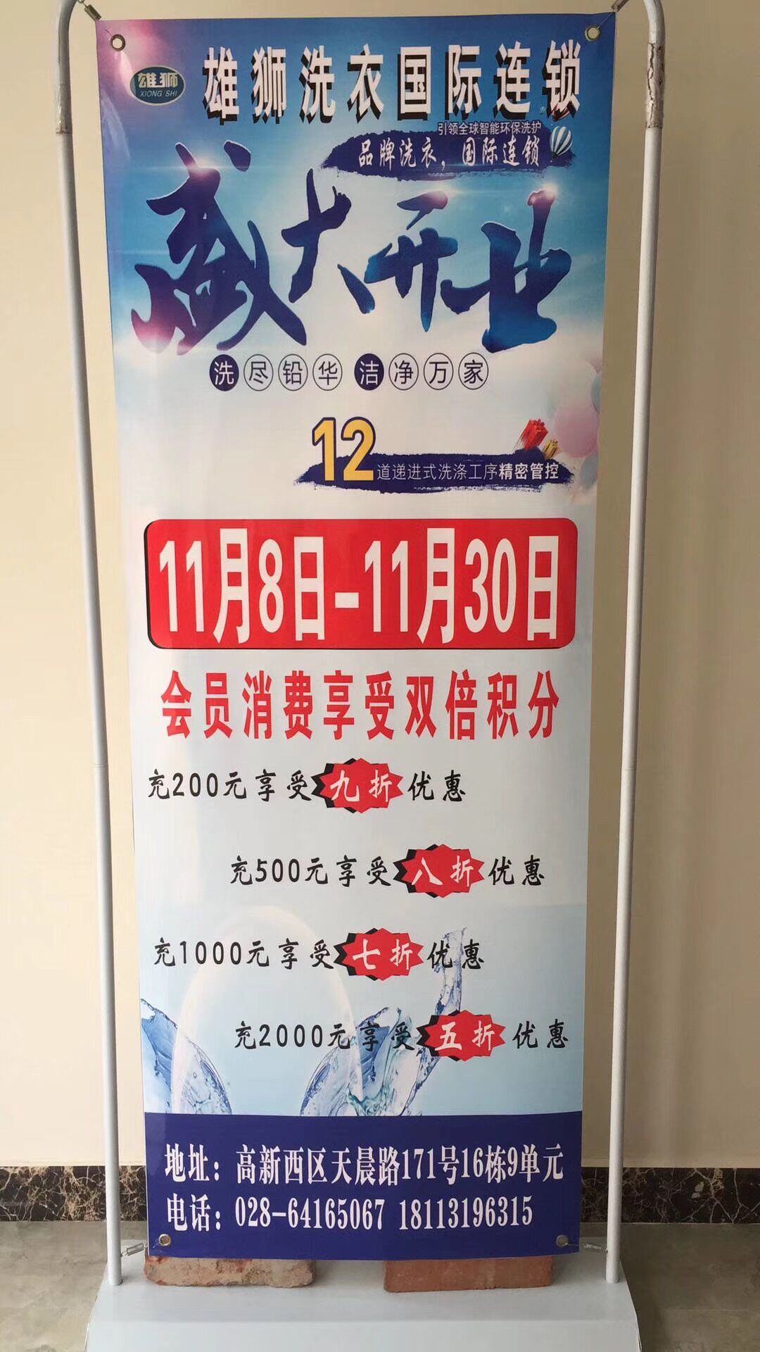 QQ图片20181129115514.jpg