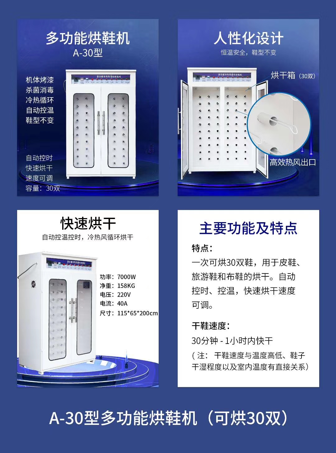 QQ图片20191105110511.jpg