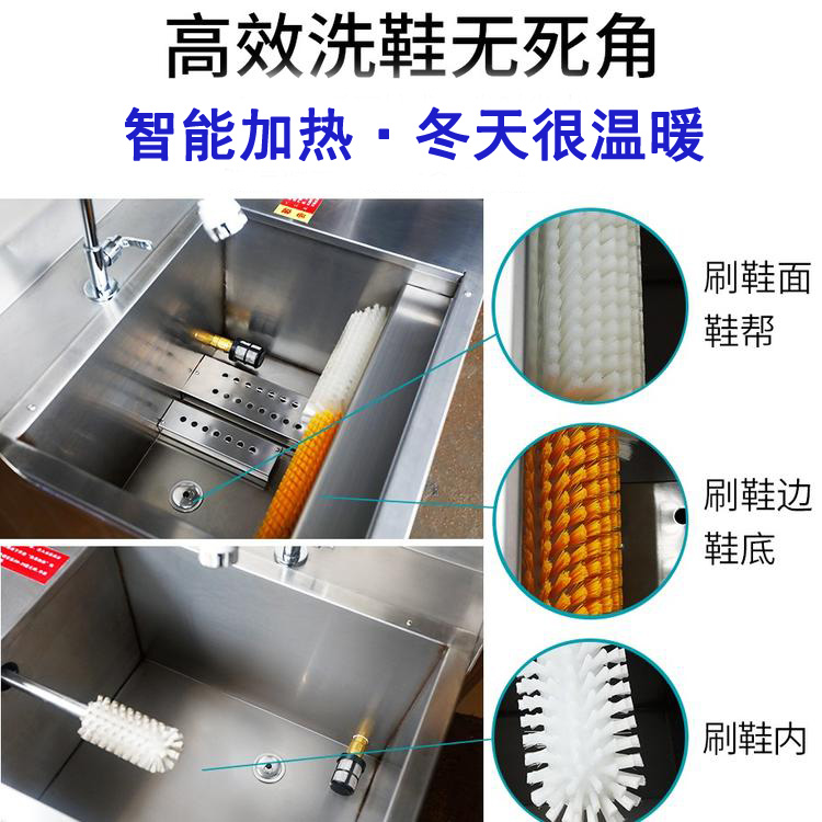 洗鞋22.jpg